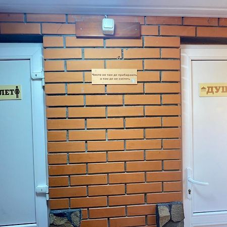 Хостел 24 Khmel'nyts'kyy Luaran gambar